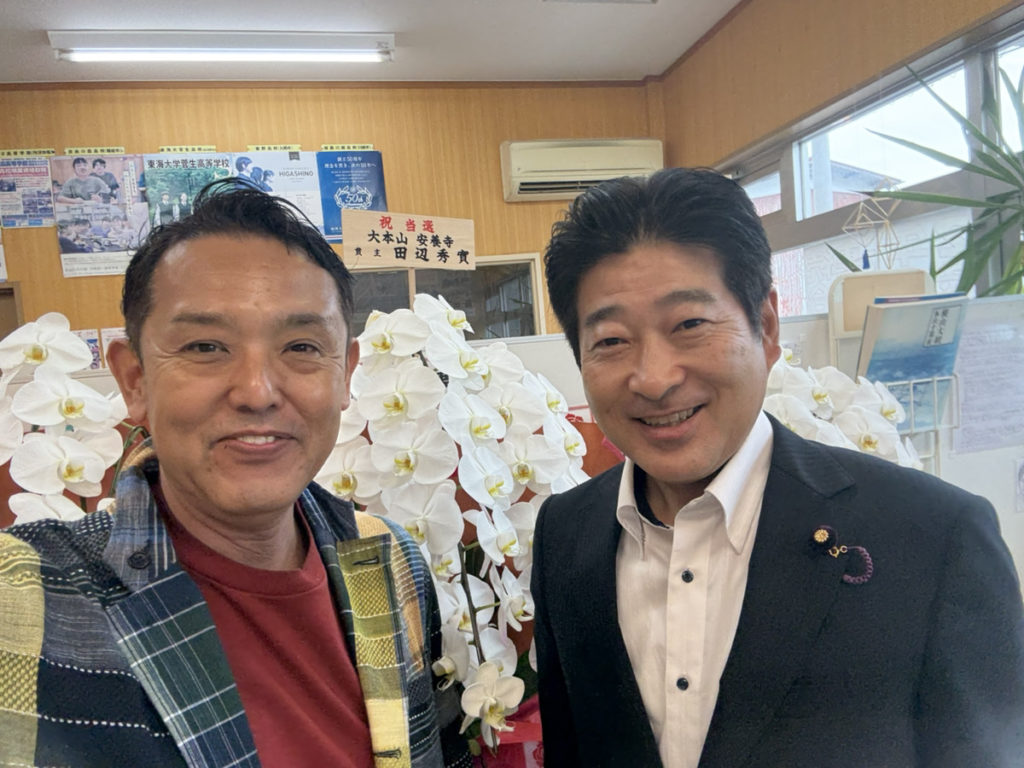 参議院議員大津力議員に消費税について意見交換のお時間をいただきまし